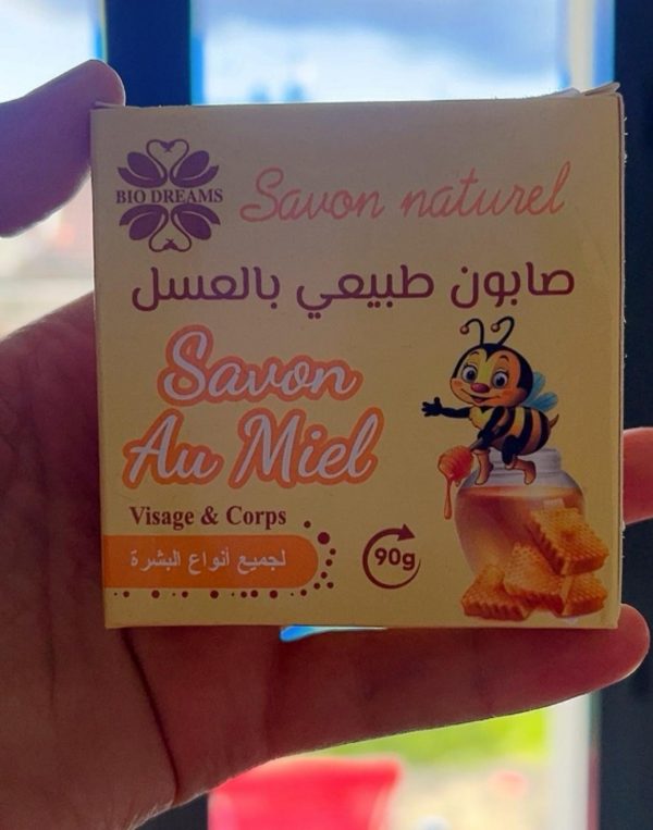 Savon Naturel Au Miel Visage & Corps – Image 2