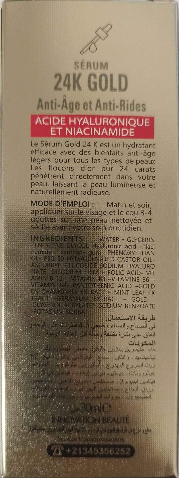 Sérum visage 24K GOLD anti-âge et anti-rides tous type de peau 30ML – Image 4