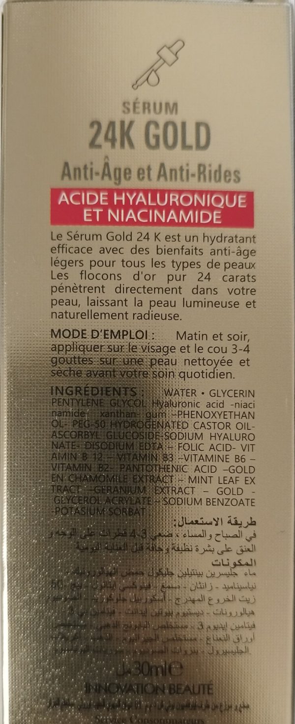 Sérum visage 24K GOLD anti-âge et anti-rides tous type de peau 30ML – Image 5