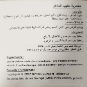 Body Lotion Au Lait de Chèvre hydrate et Blanchit la peau 300ML