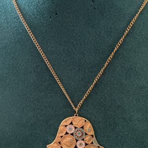 Collier قل اعوذ بربي ناس