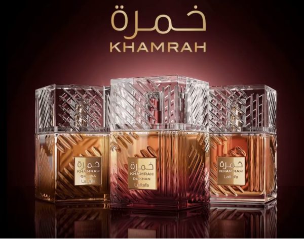 Parfum khamrah Ématat Oud