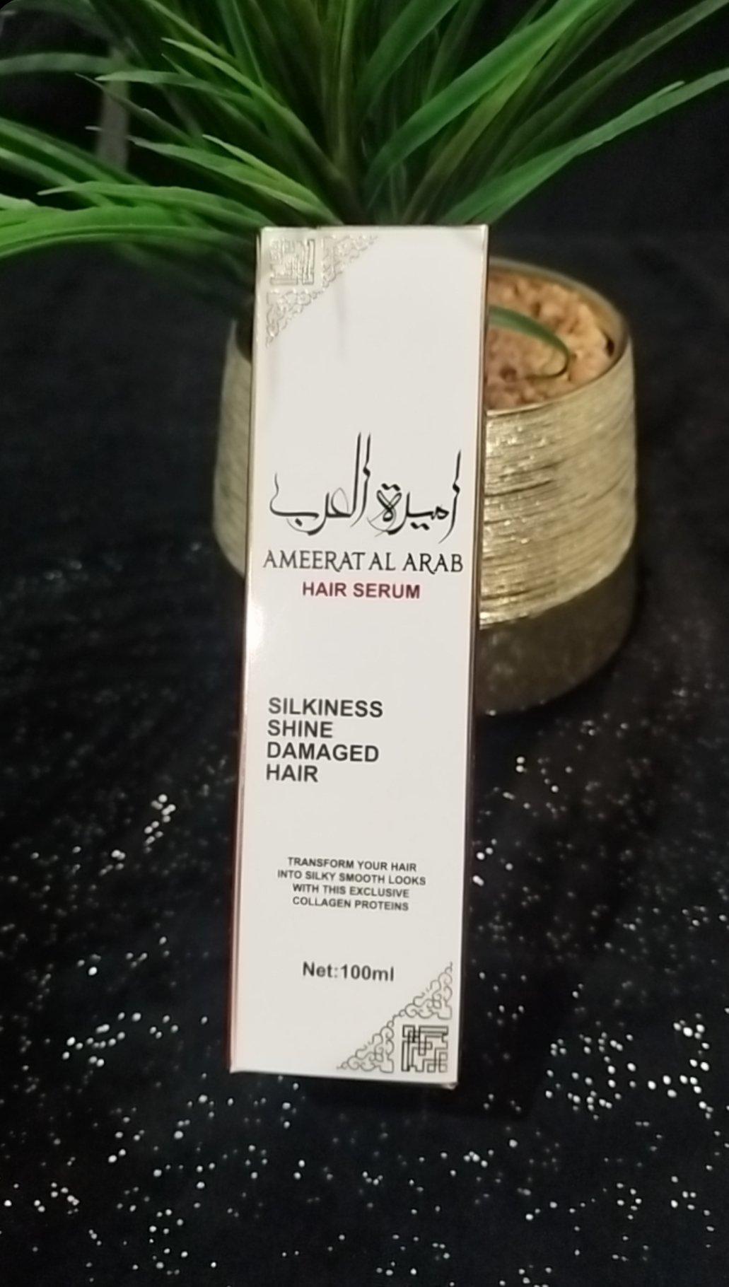 Sérum Capillaire AMEERAT AL ARAB 100ml