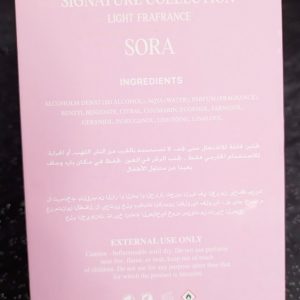 Parfum GISELA قصة signature collection LIGHT FRAFRANCE 200 ML