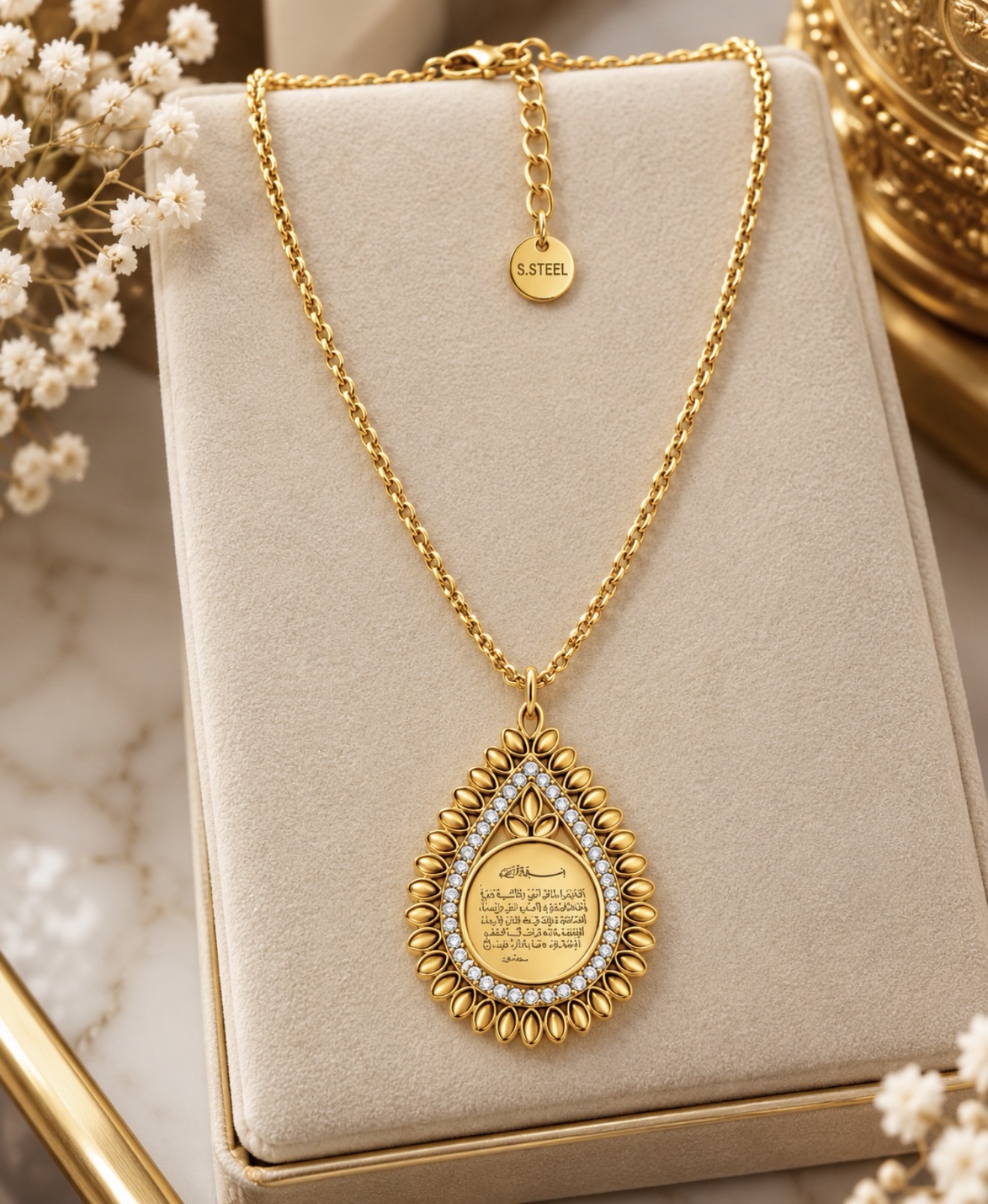 Collier ayat elkorssi acier inoxydable